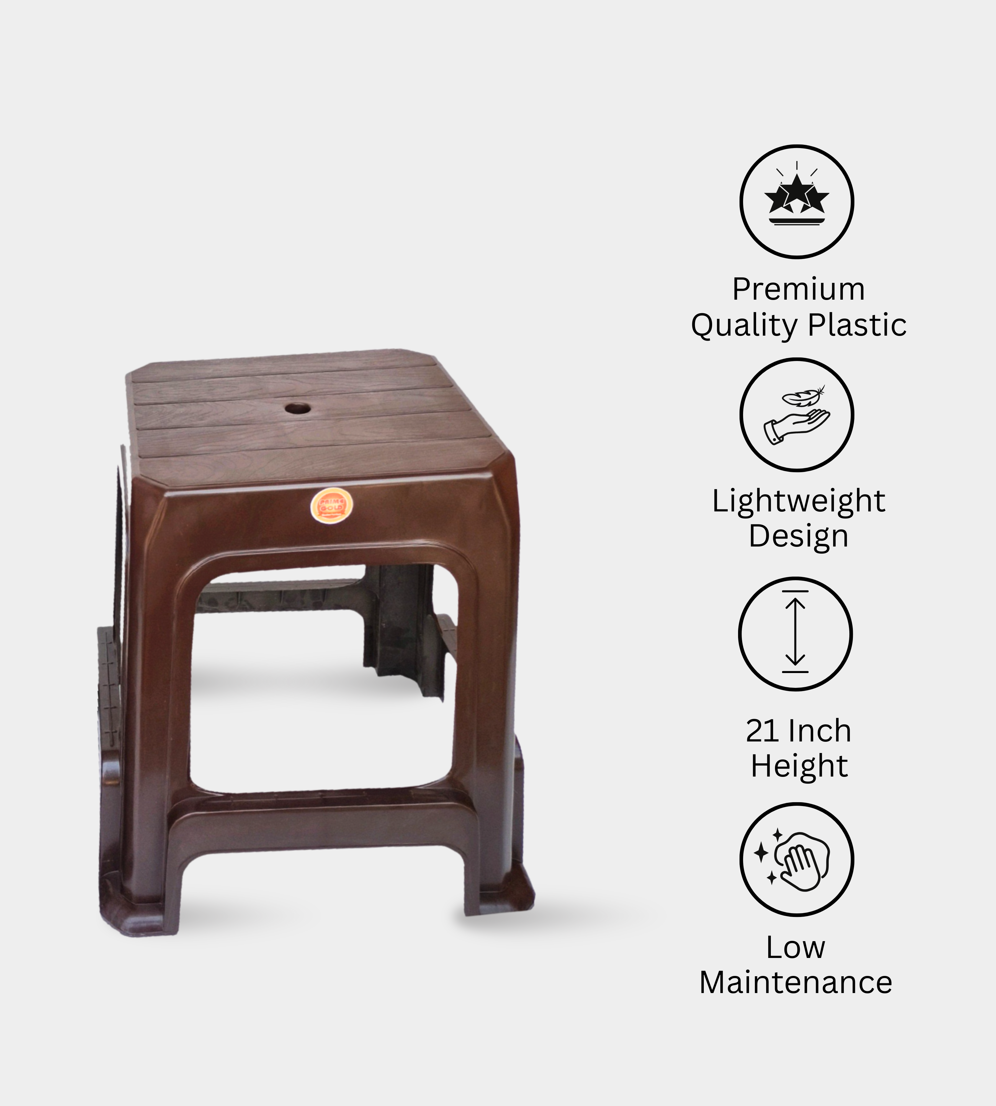 Stool 21 Inch (Brown)