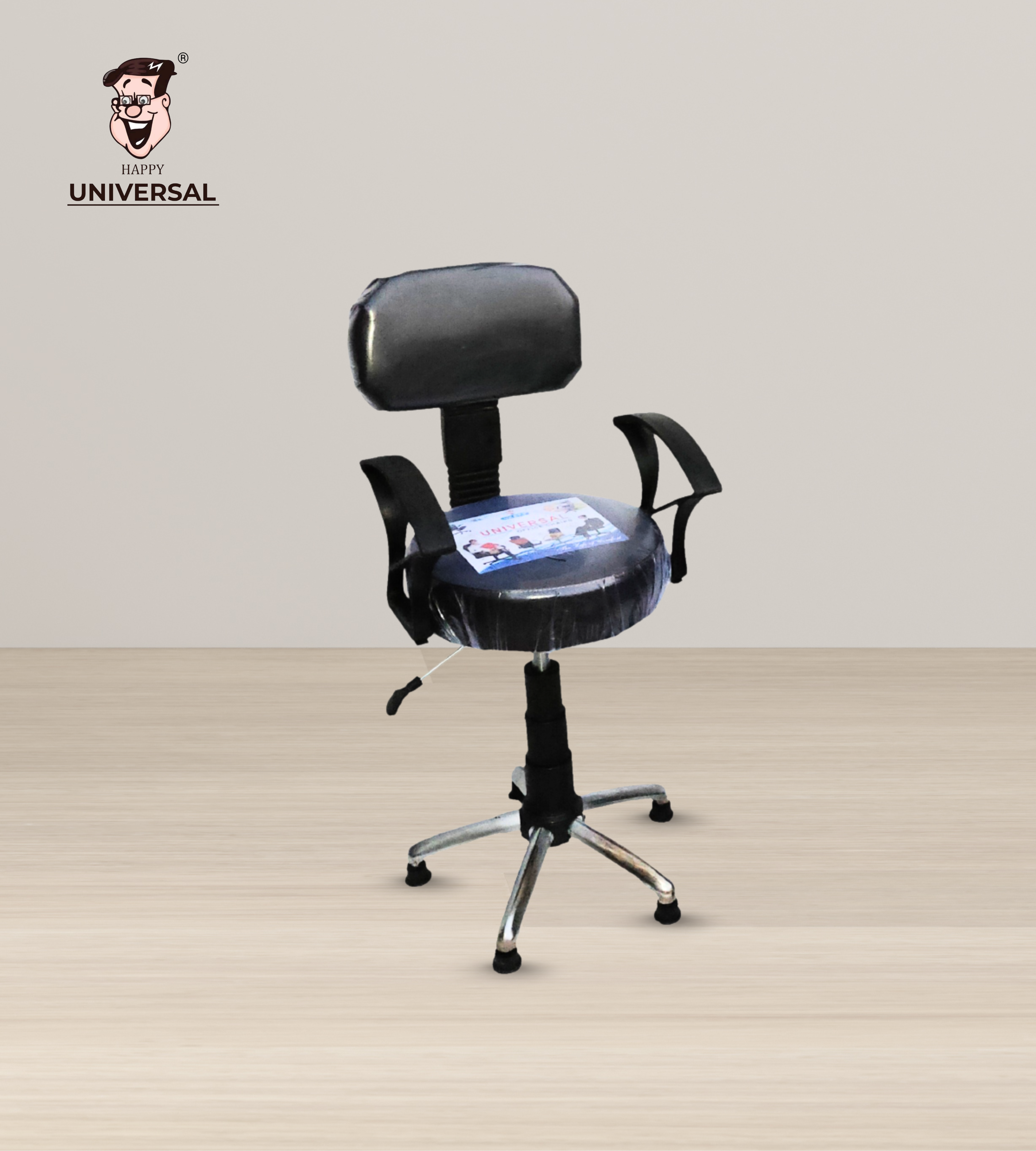 Hydraulic Stool (With Arms)